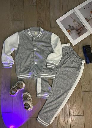 Спортивный костюм