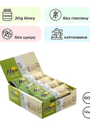 Fitwin - 12х60g pistachio cream