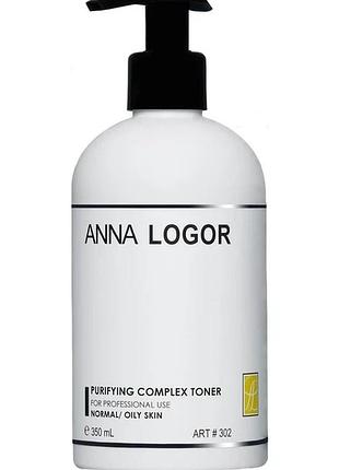 Комплексный очищающий тоник anna logor purifying complex toner 350 мл