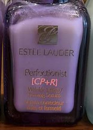 Сироватка estee lauder 2