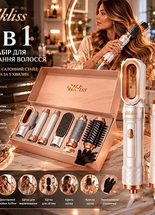 Мультистайлер 6 в 1 ukliss air styler: фен-щетка с эффектом coanda, ионизация, керамика, стайлер для локонов и объема, белый
