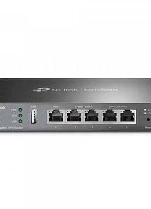 Мультисервисный маршрутизатор tp-link er605 1xge/wan 4xge/lan vpn omada