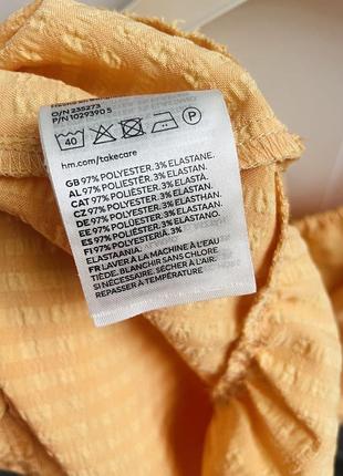 Сарафан для дівчинки h&m 164 6
