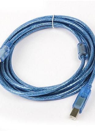 Кабель для мфу/принтера ultra uc22-0150 usb-a-usb-b 1.5м