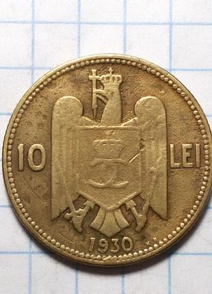 Румыния 10 лей 1930