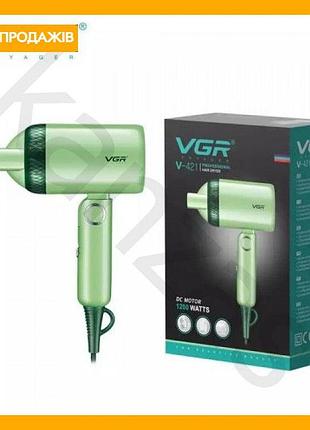 Фен для сушки и укладки волос vgr складной дорожный 1200вт компактный прибор для укладки и сушки волос