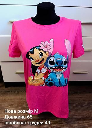 Футболка женская стчи stitch