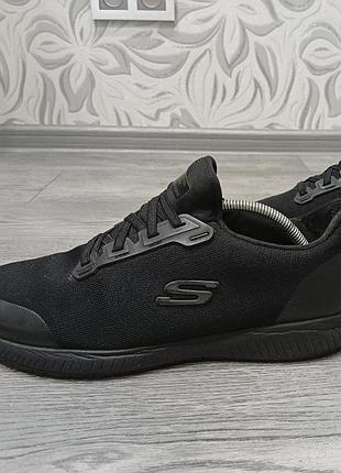 Оригинальные кроссовки skechers work slip resistant