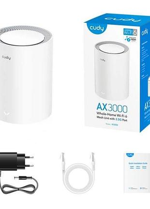 Wi-fi 6 mesh система cudy m3000 ax3000: порт 2.5g, бесшовный интернет, покрытие до 200м² — супер качество!