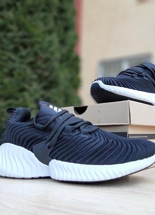 Adidas alphabounce instinct чёрные на белой