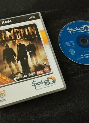 Диск kingpin life of crime (pc)