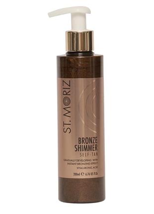 Засіб для бронзової засмаги з ефектом шимеру st moriz advanced bronze shimmer tan
