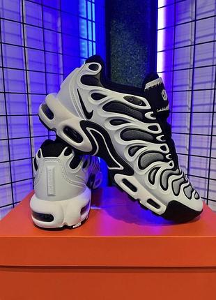 Nike air max drift white