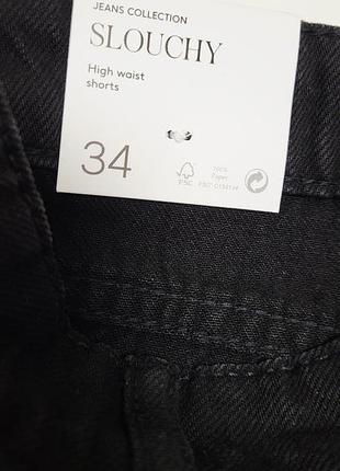 Шорти mango 4