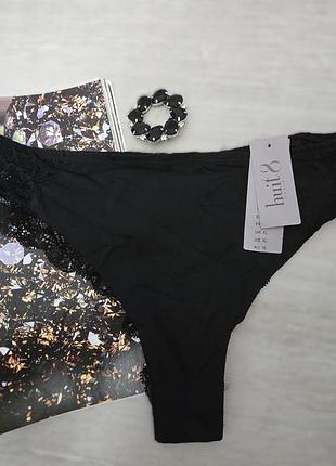 Труси мереживні безшовні huit8
