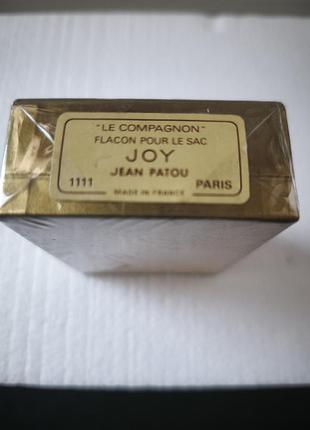 Joy jean patou  "le compagnon" flacon pour le sac