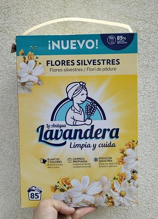 Пральний порошок la antigua lavandera flores silvestres 4,675 кг 85 прань універсальний