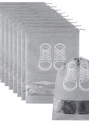 Набор чехлов для хранения и перевозки обуви shoe bag на затяжках, с окошком 10 шт 27 х 36 см серый