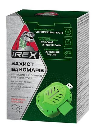 Комплект від комарів irex (раптор), фумігатор usb під пластини + 10 пластин