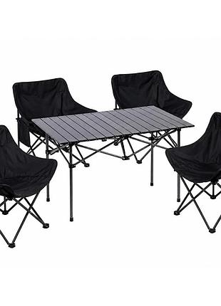 Набір меблів для пікніка, кемпінгу, риболовлі folding camping стіл складаний 120 см із 4 стільцями чорний