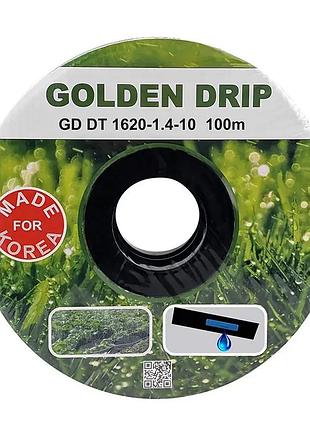 Golden drip кап. стрічка з пл. емітером 1620-1.4-10 (100м) (корея) 27шт