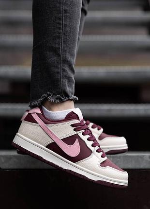 Sb dunk low cherry beige