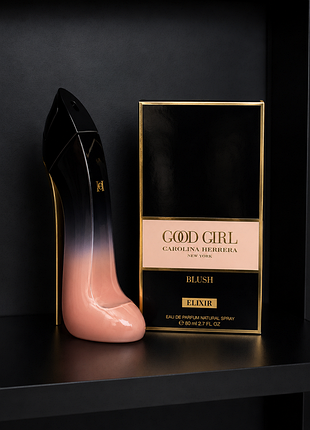Жіночій аромат carolina herrera good girl blush elixir (гуд герл блаш єлексір) 80мл