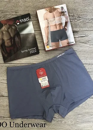 Трусы мужские vericoh 7708 боксерки бамбук. баталы. размер : 5xl (58)