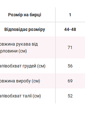 Велюровое худи 5