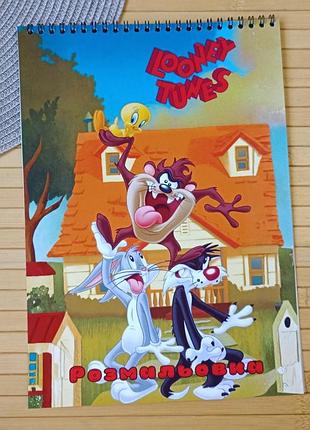 Раскраска дисней looney tunes а4 (28601)