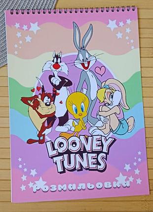 Раскраска дисней looney tunes а4 (28599)