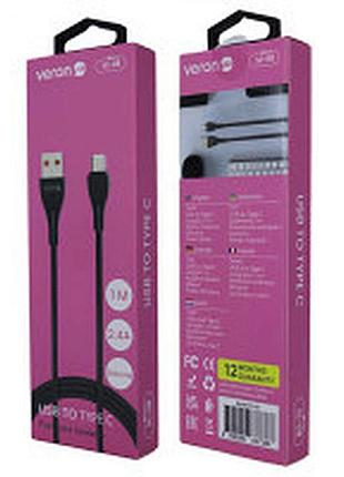 Заряднее устройство адаптер для мобильного телефона cable usb to c 3a (1m) veron sc08 silicon black