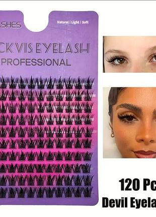 Кластерні накладні вії sackvis eyelash professional демонічний погляд 120 шт