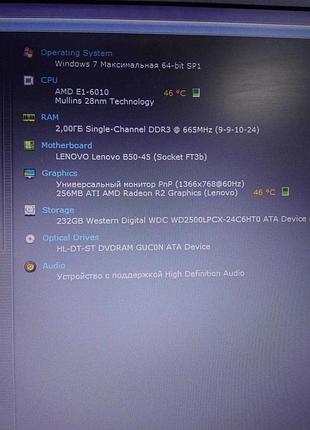 Ноутбук б/у lenovo b50-45 (adm e1-6010 @ 1.35ghz/ram 2gb/hdd 250gb/amd radeon r2 graphics)