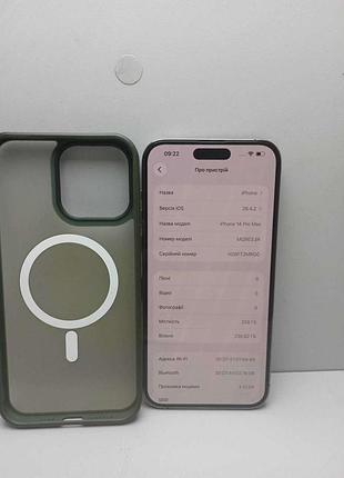Мобильный телефон смартфон б/у apple iphone 14 pro max 256gb