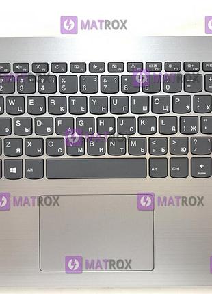 Передняя панель для lenovo ideapad 330-14igm, 330-14ast, 330-14ikb серебристый