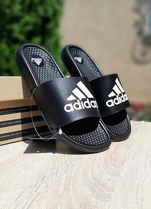 Adidas черные с белым массажные