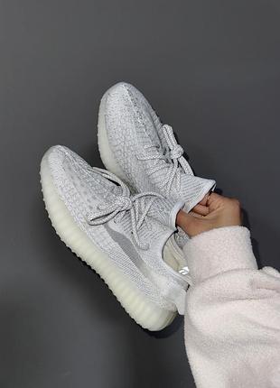 Yeezy boost 350 | static reflective