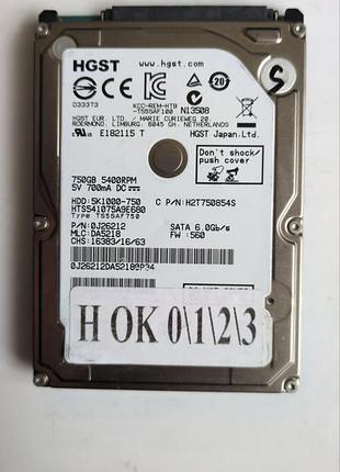 Донор hdd hgst hts541075a9e680 h0123 220 oa90351 01 ja1 100