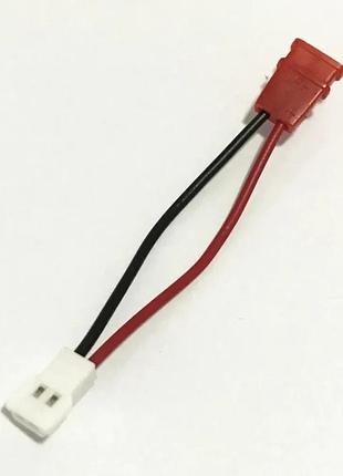 Перехідник для зарядки квадрокоптера syma x5hw x5hc x5uc x5uw