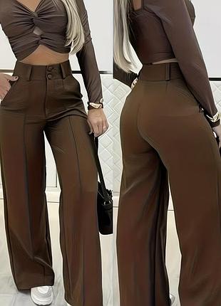 Брюки классические