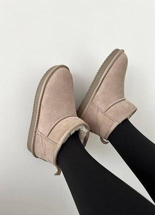 Ultra mini cappuccino suede 🩷.