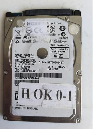 Донор hdd hgst hts545050a7e680 h01 220 oa90351 tma 51d