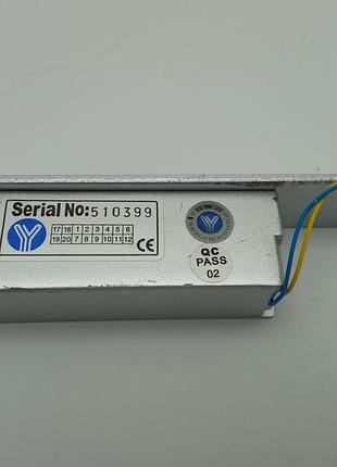 Електронна защіпка serial number 510399 ( (товар вживаний)