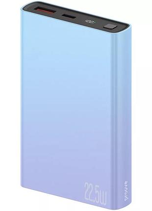 Повербанк proove hyper flux plus 22.5w 10000mah, градиент, быстрая зарядка