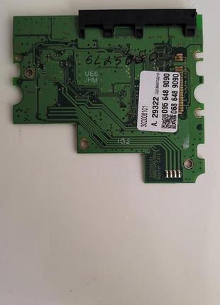 Плата hdd maxtor 302006101