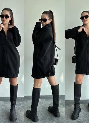 Туніка - 350грн