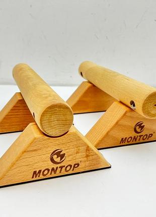 Дерев'яні ручки для віджимань montop
