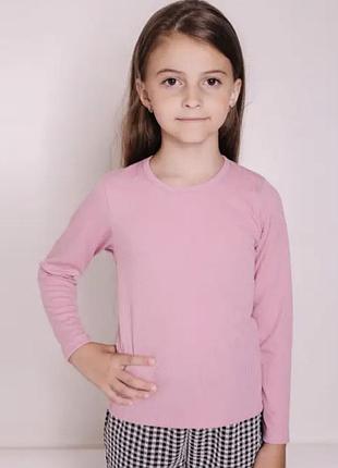 Базовий рожевий лонгслів, 11-12 років