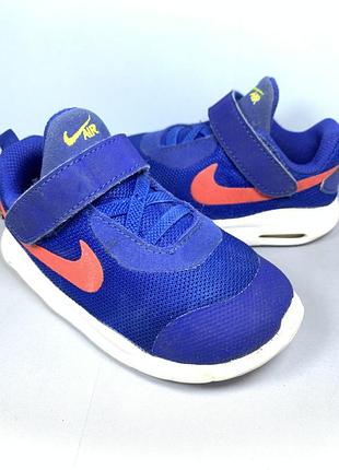 Кросівки nike
